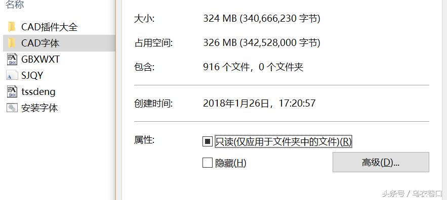 为什么cad图纸在手机显示不出来,为什么cad图纸不显示字跟特殊符号