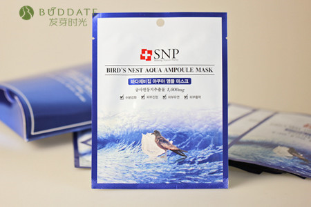 孕妇都可以安全使用的一款面膜,韩国春雨面膜孕妇可以用吗