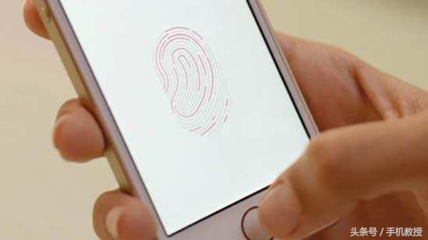 手机锁屏如何破解,破解手机锁屏的黑科技