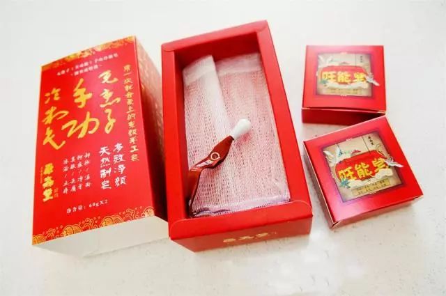 原森堂洗衣液,原森堂