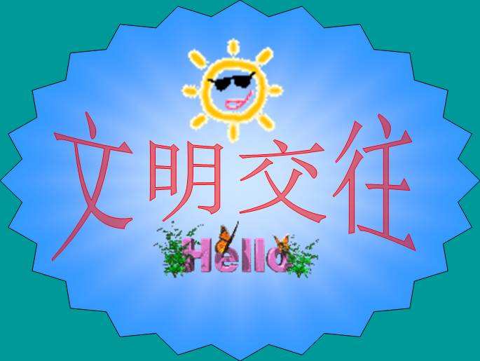 新人进公司不知道做什么怎么办,新手人事刚进公司没人带怎么办