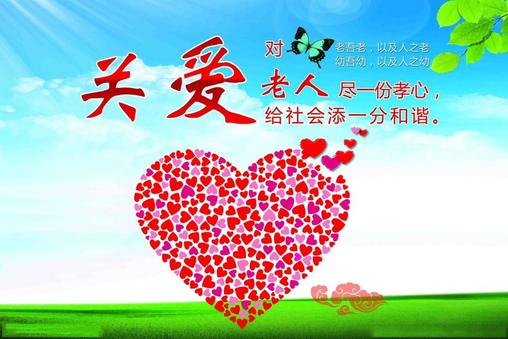 老人住过的房间有股臭味怎么去掉,为什么老人房间有一股难闻的气味