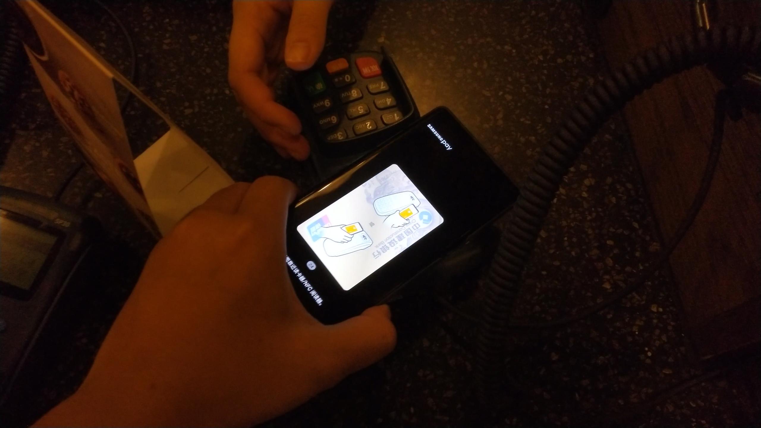 港版国行有什么区别,三星s24ultra港版和国行有什么区别