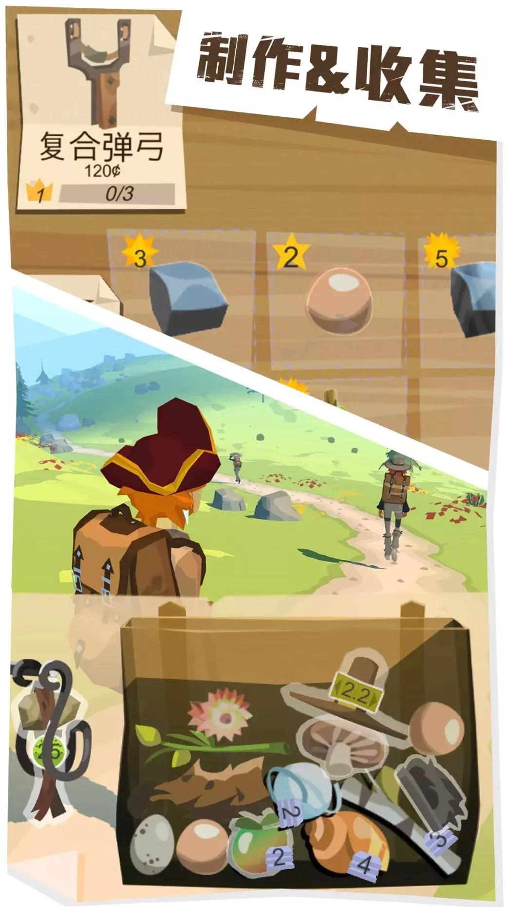 最近很火捡废品游戏,历年最佳游戏大全