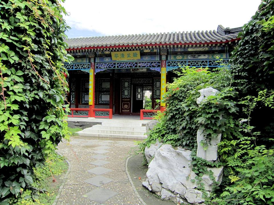 取名的艺术字网名,取名的艺术技巧