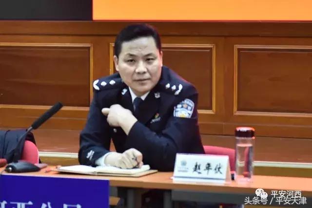 河西街道公安,河西派出所最新消息