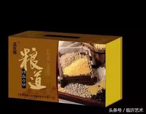 临沂景色有多美,临沂的独特风光