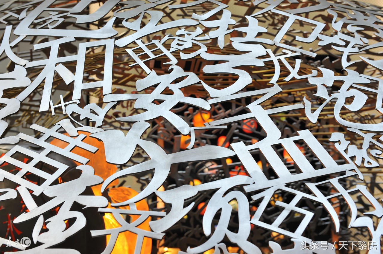 顺德姓氏来源,顺德勒流姓氏排名