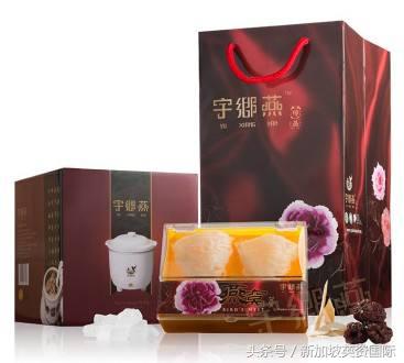 英资咨询——好燕窝不只养颜，更是投资