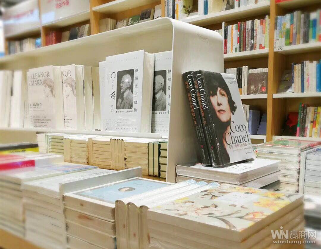 当当线下书店,当当线下实体书店