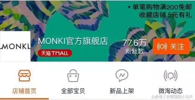 除了zara什么牌子喜欢打折,除了某宝某多还有什么购物平台