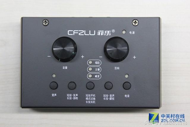 如何用三百元打造网络主播十款声卡套装横评