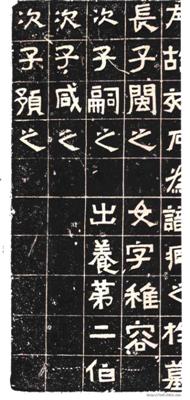 碑刻与墨迹,罕见敦煌小楷书法墨迹高清