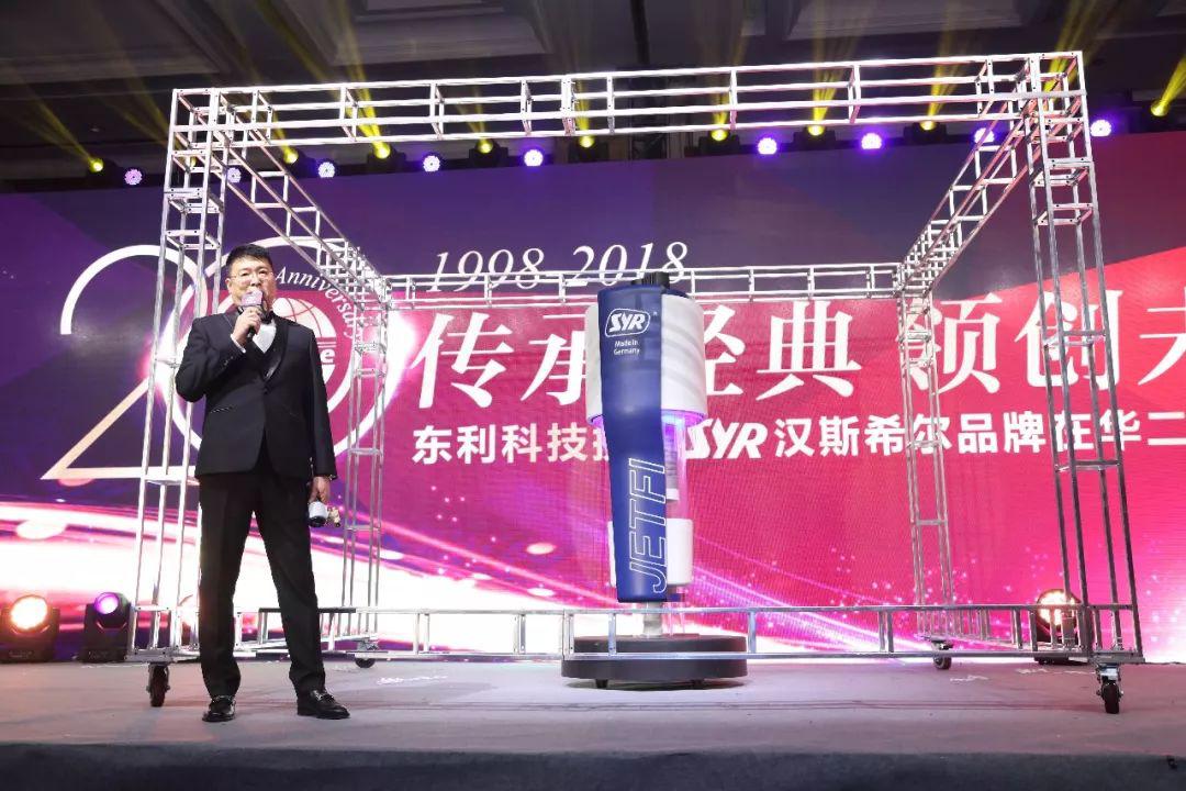 涓滃埄姹夋柉甯屽皵,浼犳壙缁忓吀鏅哄垱鏈潵