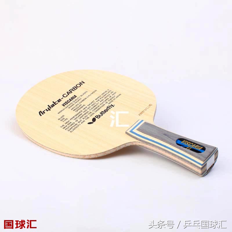 阿优斯和白木乒乓球面板哪个好,乒乓球底板用阿尤斯还是林巴