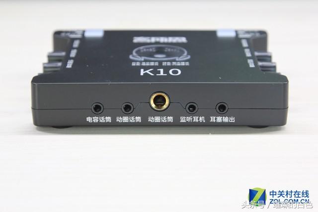 最实用的直播声卡设备套装,新手如何挑选直播唱歌声卡套装