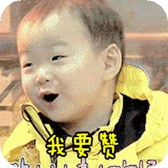 范冰冰使用过的化妆品,范冰冰哪些护肤品不好用