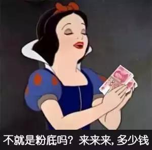 现在还有人买cpb吗,为什么cpb价格不一样
