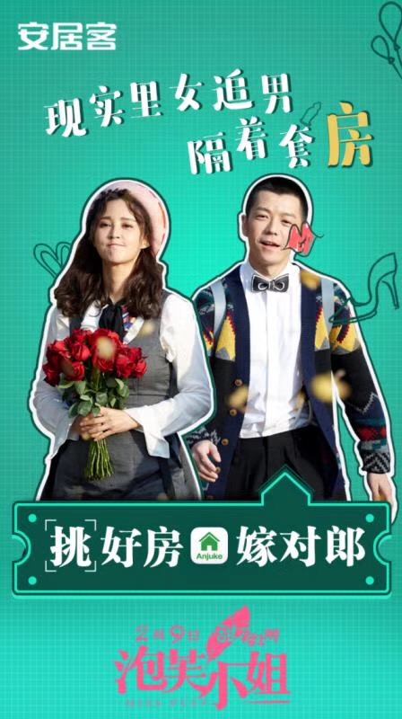 在公墓里怎么挑选风水宝地,风水宝地公墓