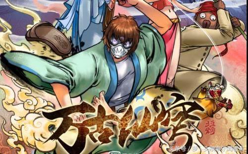 玄界之门小说免费阅读全文,小说玄界之门