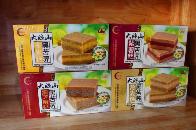 冬日适合晒太阳的地方,周末适合晒太阳的地方