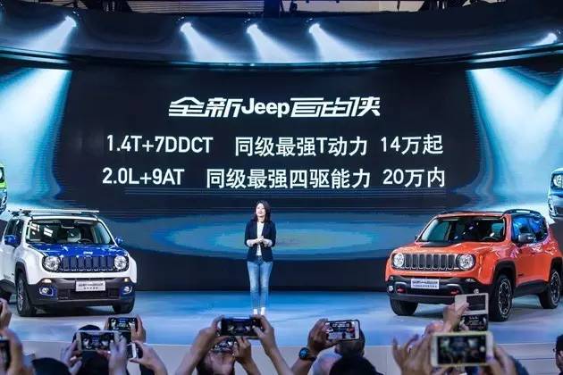 车展如戏（下）看不够的老友记