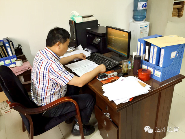 控告申诉部门简介,控告申诉科和督察大队