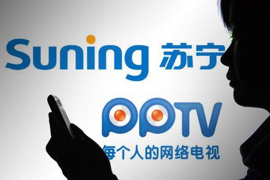 张近东谈苏宁战略,苏宁重大变革