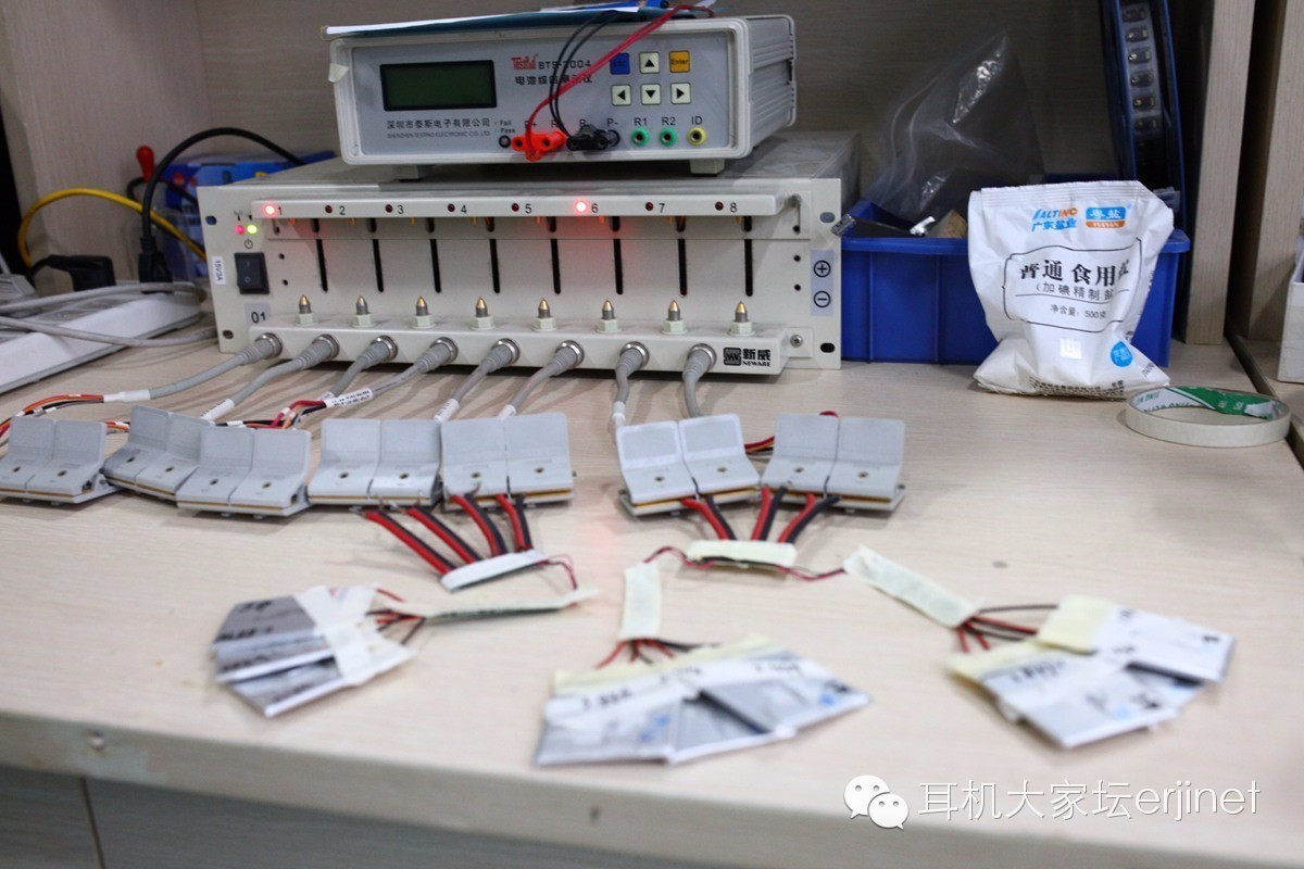 广州市飞傲电子有限公司,广州飞傲电子科技有限公司面试题