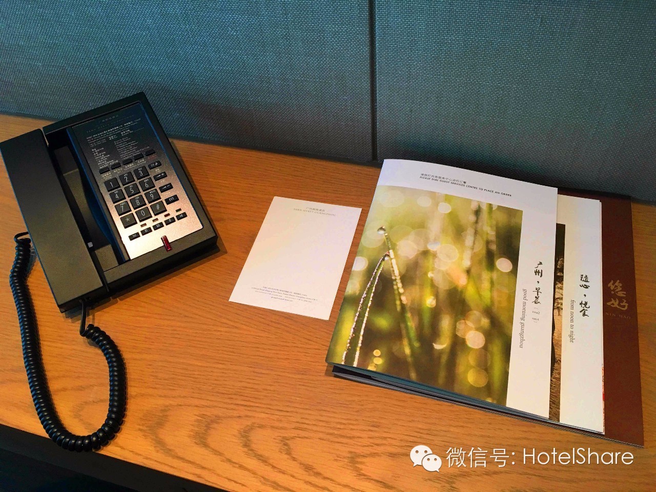 63楼泳池望月、70楼酒吧摘星，广州柏悦|探店首发