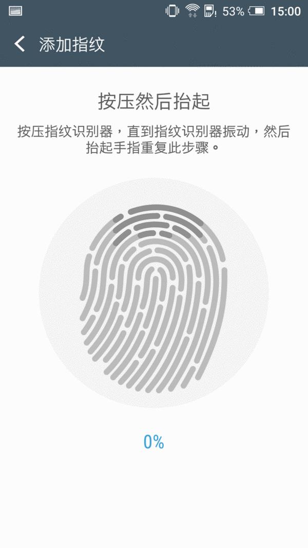 老炮儿的妥协与坚持：HTCOneA9众测体验