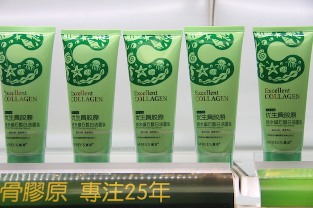 蒽菲销售模式,蒽菲产品怎么样