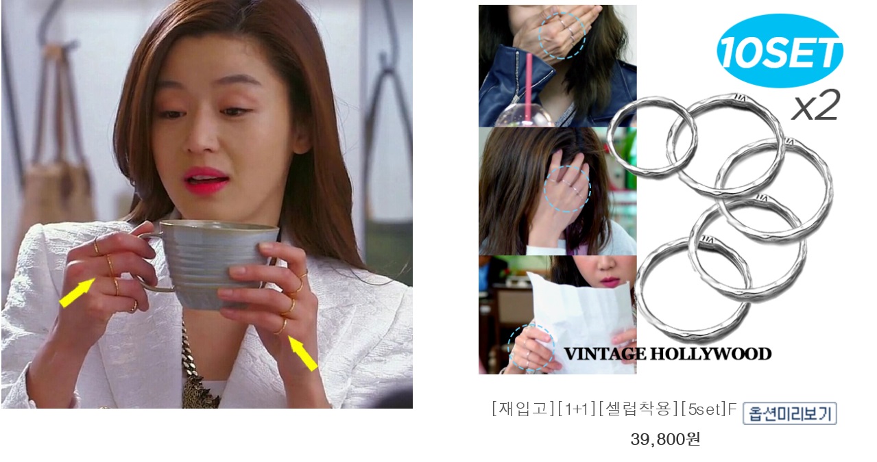 这些百元级的日韩饰品，IU、高俊熙、石原里美都在爱