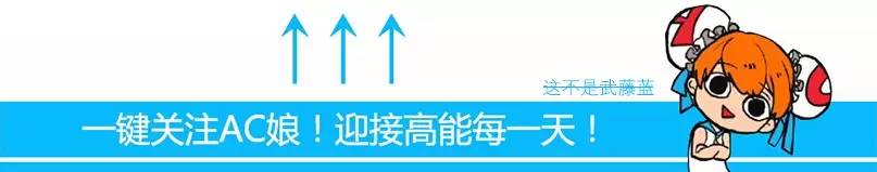 浅谈D机关：30年代的“西服情结”（下）