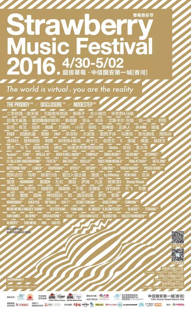 前方高能会出现奇怪的东西,前方高能会出现奇怪的东西吗