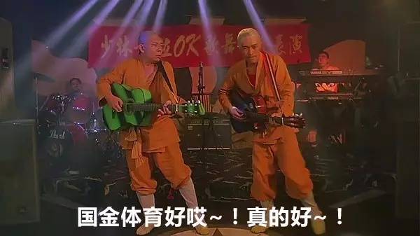 国金中心618活动,国金中心打折吗