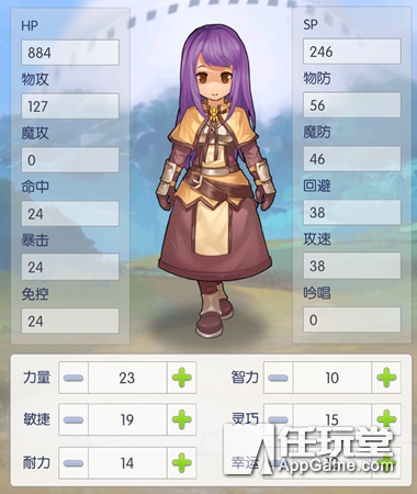 天天打波利法师二转攻略,天天打波利射手加点