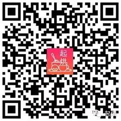 分子料理是不是噱头,分子料理的魅力与精致