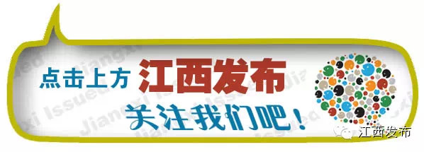 江西公办民办学费一览表,南昌租房可以上公办学校吗