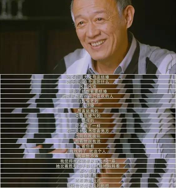 老戏骨令人折服的演技,老戏骨们的演技有多炸裂