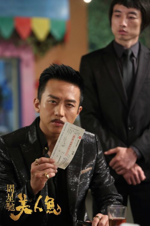 周星驰美人鱼里邓超跳舞音乐,美人鱼邓超唱无敌寂寞