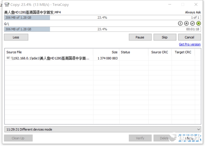 腾达路由器AC9是千兆的吗,腾达ac1200千兆口路由器