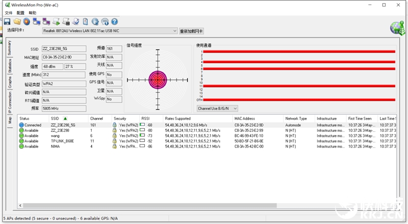 腾达路由器AC9是千兆的吗,腾达ac1200千兆口路由器