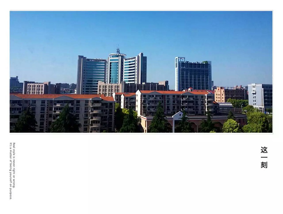 狂风过后蓝天白云天上飘,狂风过后晴空万里