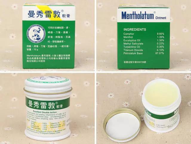 家庭必备药箱排行榜,家庭必备药箱推荐用品清单