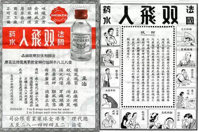 家庭药箱推荐实用品有哪些,家庭药箱必备物品