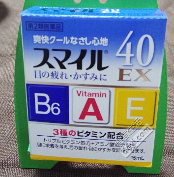 日本最畅销实用的药品有哪些,日本最热销的二三类药品