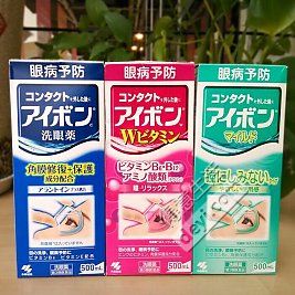 日本药品必买清单20种,日本最畅销实用的药品有哪些