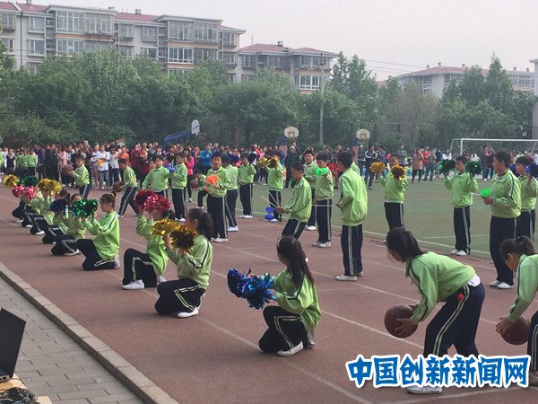 朝阳区新升小学第八届阳光体育春季运动会