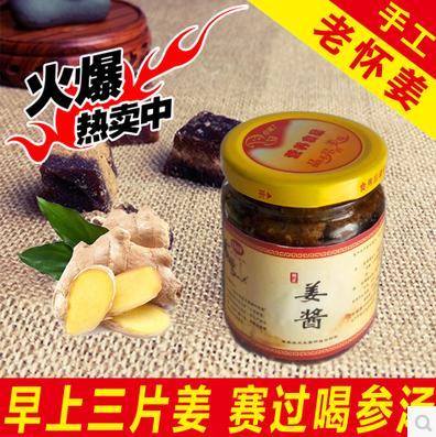 家常下饭菜干掉三碗米饭,多备几碗米饭的五款家常下饭菜